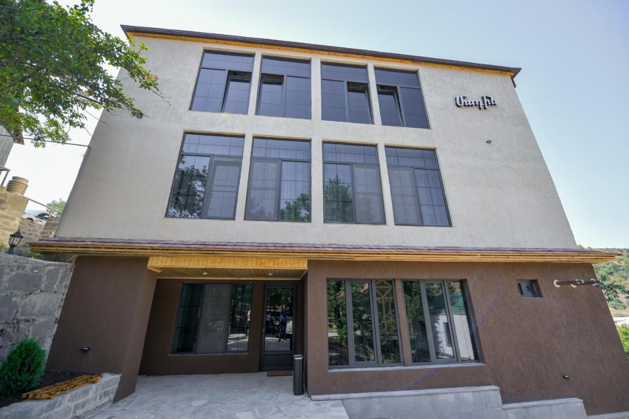 Madin Eco Hotel Debed Exterior foto